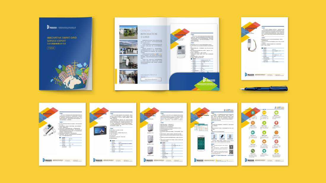 港口区画册设计谈品牌建设